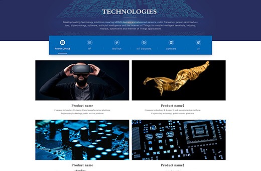 外貿網站解決方案