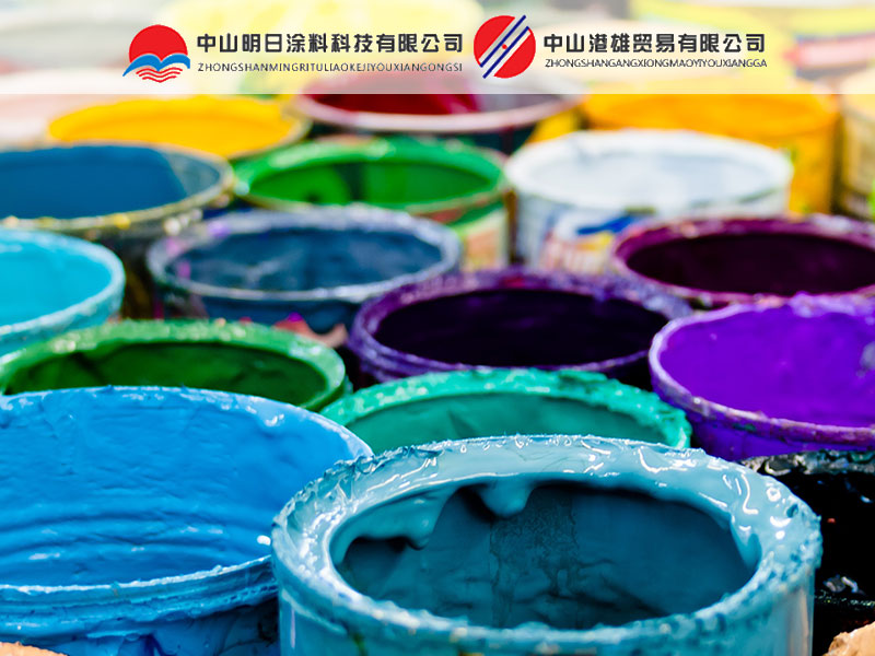 唐山明日涂料網站建設案例