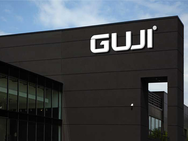 古集照明響應式網站建設